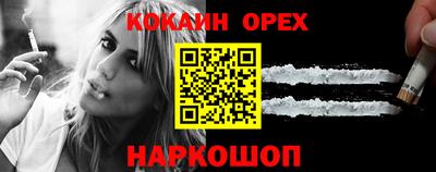 mix Кумертау