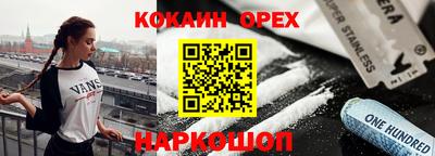mix Кумертау