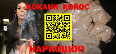 jwh Кунгур