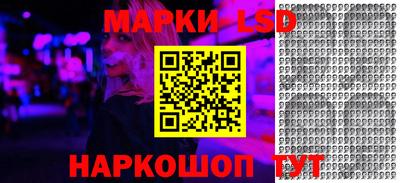 каннабис Кулебаки