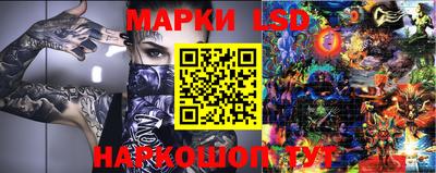 каннабис Кулебаки