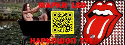 mix Кумертау