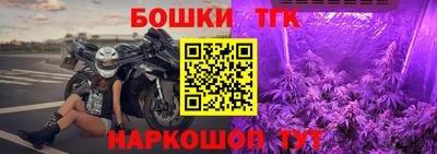 mix Кумертау