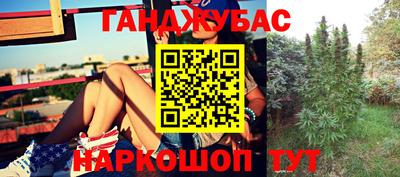 jwh Кунгур