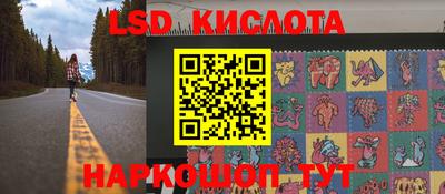 каннабис Кулебаки