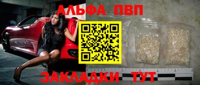 mix Кумертау