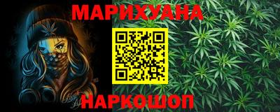 mix Кумертау