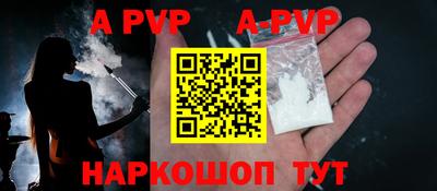 jwh Кунгур