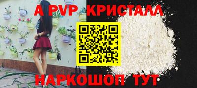 jwh Кунгур