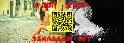 jwh Кунгур