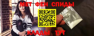 jwh Кунгур