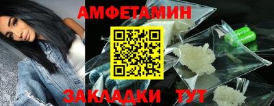 jwh Кунгур