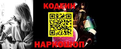 mix Кумертау