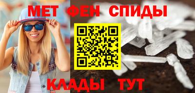 каннабис Кулебаки