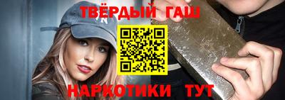 jwh Кунгур