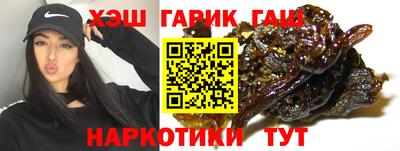 jwh Кунгур