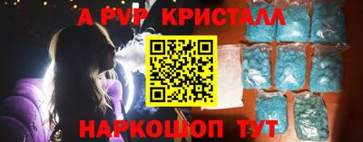 mix Кумертау