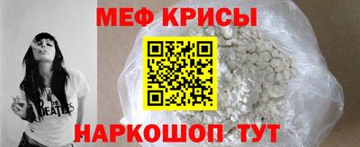 jwh Кунгур