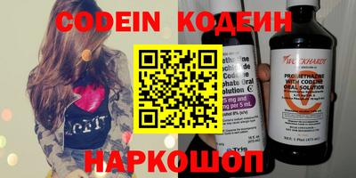 mix Кумертау
