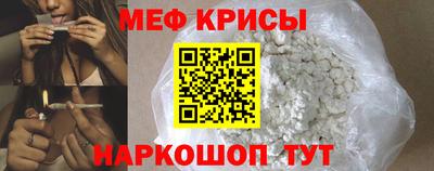 jwh Кунгур