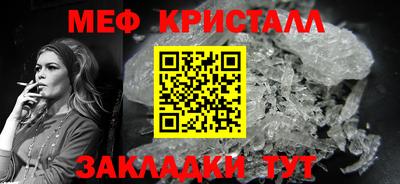 mix Кумертау